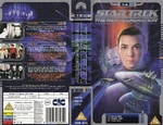 TNG 1.5 UK VHS cover
