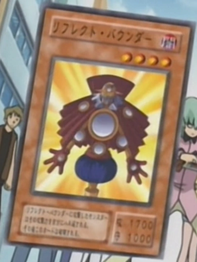 ReflectBounder-JP-Anime-DM