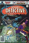 Detective Comics 462