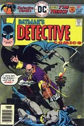 Detective Comics 460