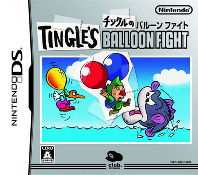 Tingle's_Balloon_Fight_DS_cover.jpg
