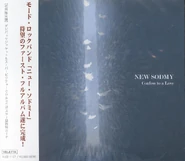 NEWSODMY LOVE