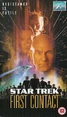 First Contact UK VHS original cover.jpg
