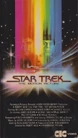 Motion Picture original UK VHS cover.jpg