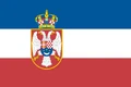 800px-Flag of the Kingdom of Yugoslavia state svg.png
