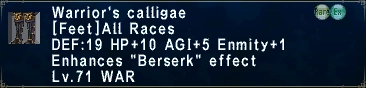 Warrior's Calligae