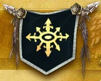 Image of The Eternal Order