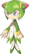 Cosmo