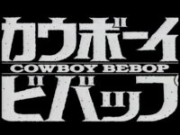 BebopLogo