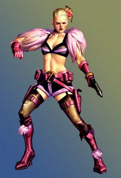 Amaiza.jpg