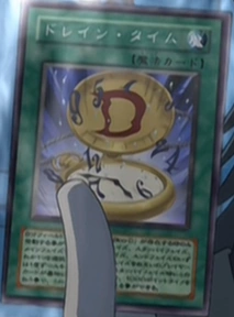 DrainTime-JP-Anime-GX.png