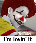 Ronaldmcdonald