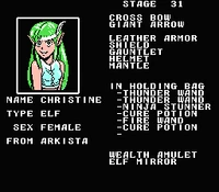 Christine