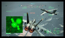 EA-200