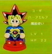 Yugi-MW-JP-Anime-Toei