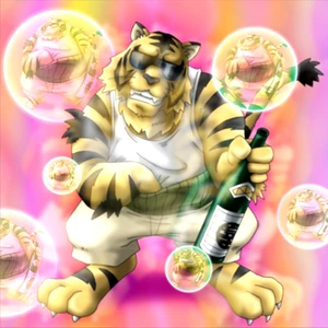 DizzyTiger-GX04-JP-VG