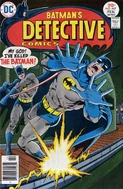 Detective Comics 467