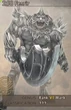 Ffxii-fenrir