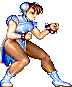 ChunLi breathe