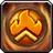 INV Misc SummerFest BrazierOrange.png