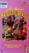 FR HBO VHS9