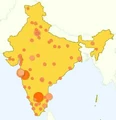 India hits 2007.jpg