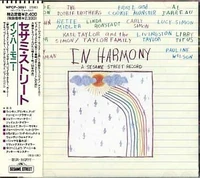 JapanInHarmony