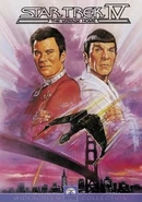 Star Trek IV The Voyage Home DVD cover