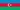 Flag of Azerbaijan.png
