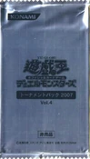 TP04-BoosterJP