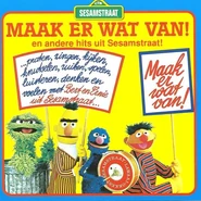 Maakerwatvan2
