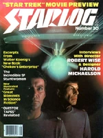 Starlog issue 30 cover