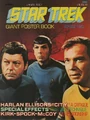 Giant Poster Book issue 2 cover.jpg