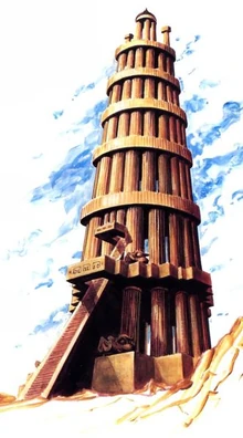 GanonTower