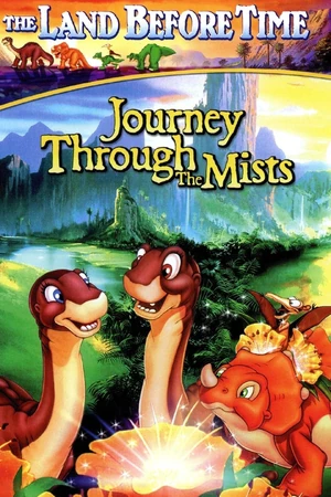 Journey Through the Mists - DVD cover