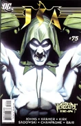 JSA 75
