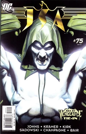 Cover for JSA #75