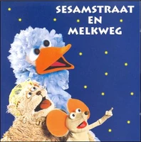 Sesamstraat en Melkweg (CD)