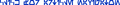 Aurebeshtitle5.png