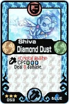 DiamondDust