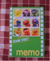 Usjmem