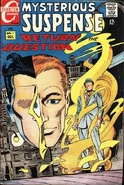 Mysterious Suspense 1