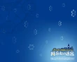 Wall FCD 04