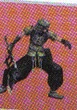 Wutai Soldier Bing