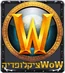 Wiki.png