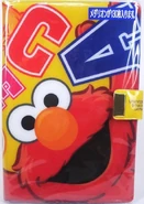 Elmocheer