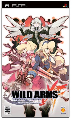 Wild Arms XF .