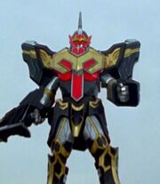 MF Centaurus Phoenix Megazord