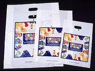 Sesamesonybag