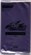 TP05-BoosterJP